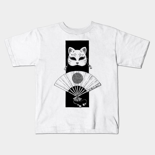 Mask Kids T-Shirt by rudoi